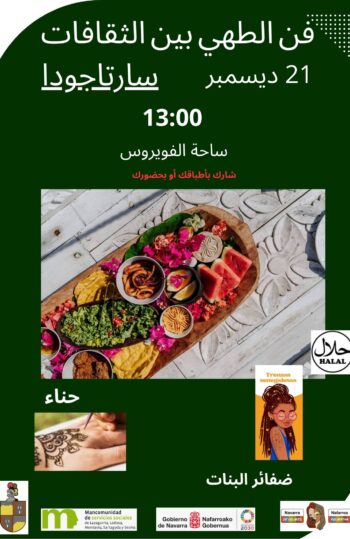 Jornada gastronómica Sartaguda 2025 ARABE