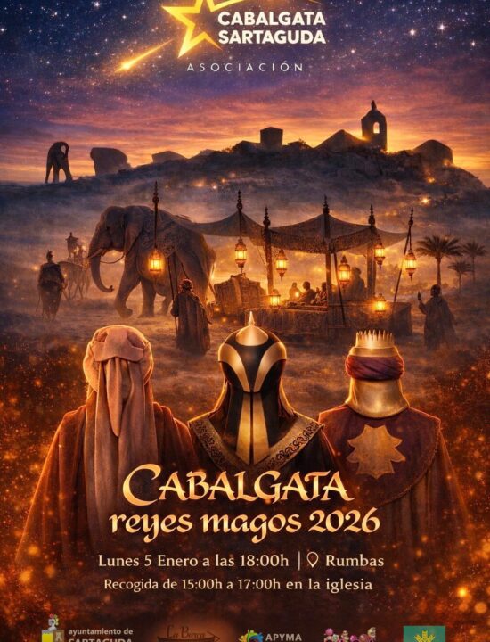 1767075273544 1767075273544