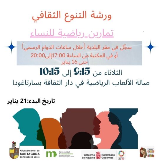 WhatsApp Image 2026-01-09 at 11.21.37