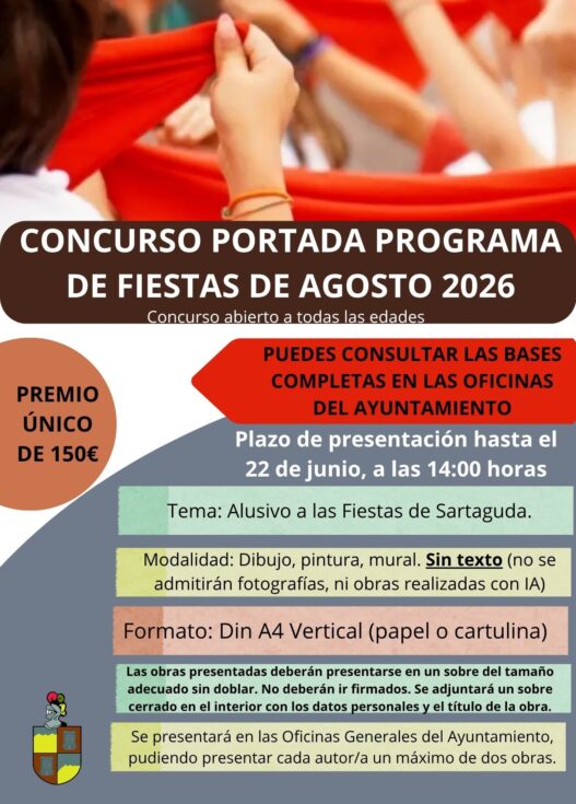 CONCURSO PORTADA FIESTAS 2026- CARTEL CONCURSO PORTADA FIESTAS 2026- CARTEL